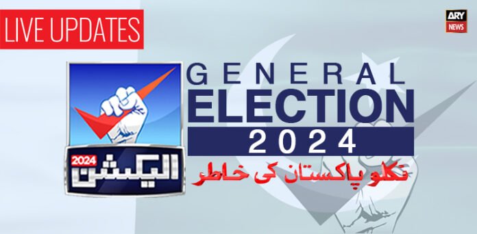 General elections 2024 Results